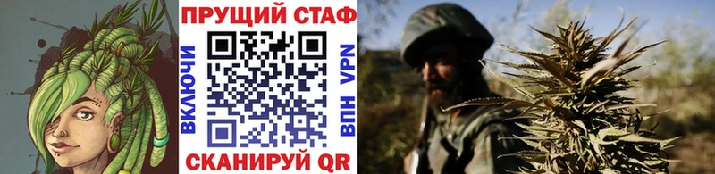 Виды наркоты Среднеуральск Cocaine  Бошки Шишки  БУТИРАТ  Гашиш  Меф мяу мяу 