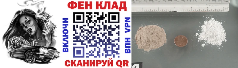 Амфетамин VHQ  где можно купить   Среднеуральск 