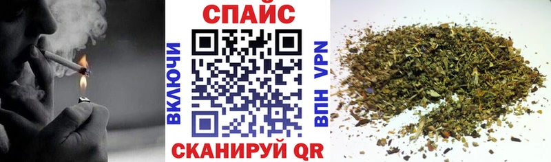 Бутират BDO 33%  Среднеуральск 
