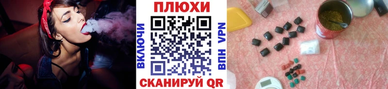 ГАШ VHQ  Среднеуральск 