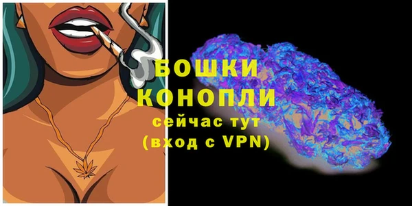 меф VHQ Богданович