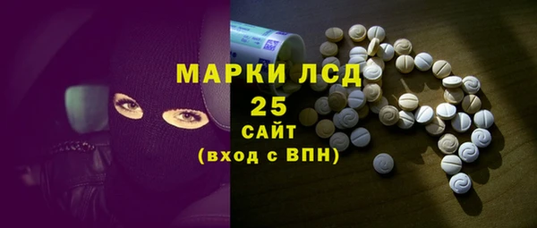 мефедрон VHQ Богородск