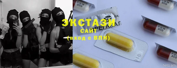 меф VHQ Богданович