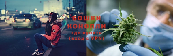 скорость mdpv Богородицк