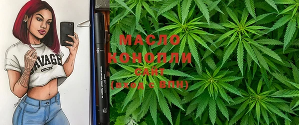 меф VHQ Богданович