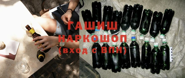 меф VHQ Богданович