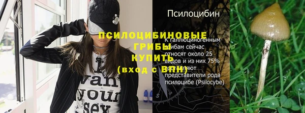 меф VHQ Богданович