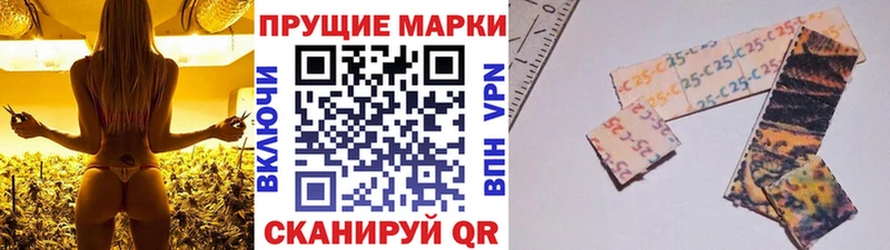 Марки NBOMe 1,5мг  hydra ссылки  Среднеуральск 