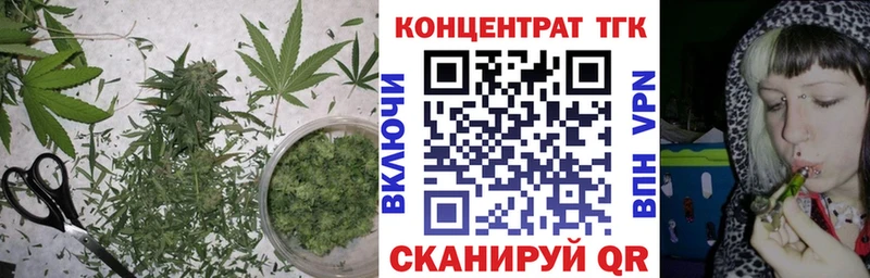Дистиллят ТГК THC oil  Среднеуральск 
